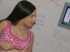 gloryhole.com